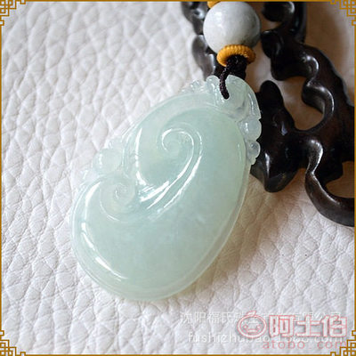 七世緣天然翡翠冰種如意掛墜 匠心獨(dú)運(yùn)，祥瑞隨身
