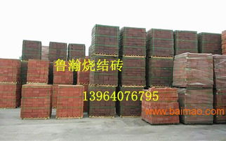 廠家直銷(xiāo)批發(fā)燒結(jié)磚、鋪路磚、園林磚、透水磚及塑木景觀材料