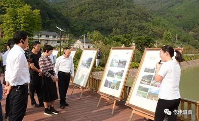 道真黨政代表團赴渝考察學習 汲取先進經驗推動集中養老服務發展